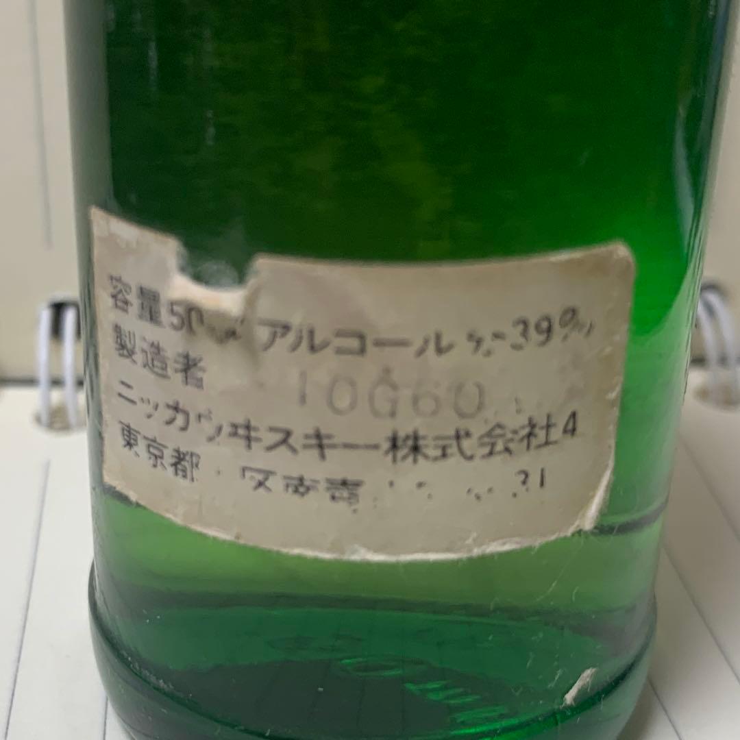 【古酒★レア】ニッカウイスキー ウエスタン ビレッジ ノースランド【完全未開封】