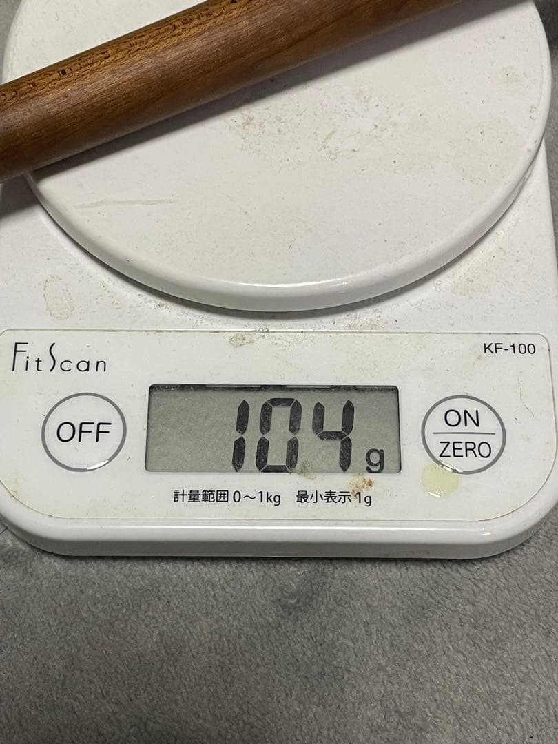 トリファイドシャフト　ハイタイプ　ラジアル　早川工房