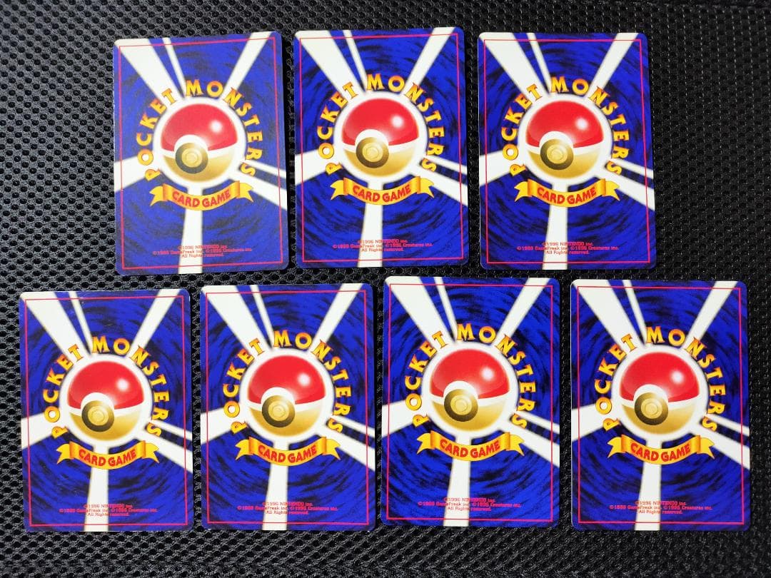 ポケモン カード　旧裏　ラッキースタジアム　7種セット　...mr