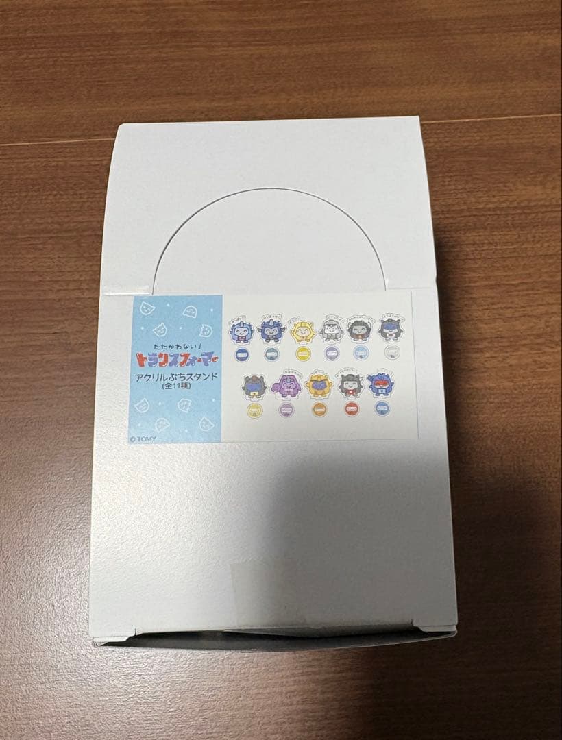 たたかわない トランスフォーマー アクリルスタンド コンプリートセット