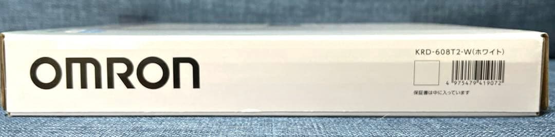 【新品未開封】オムロン カラダスキャンKRD-608T2 ホワイト