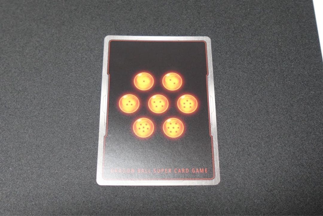 『ドラゴンボールスーパーカードゲーム』　FB05-119　SCR☆☆孫悟空　②★