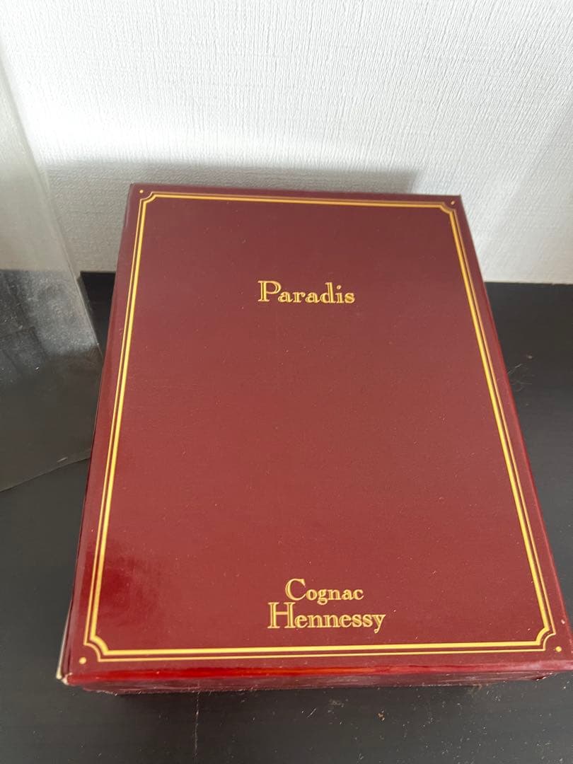 ブランデー Hennessy Paradis 700ml