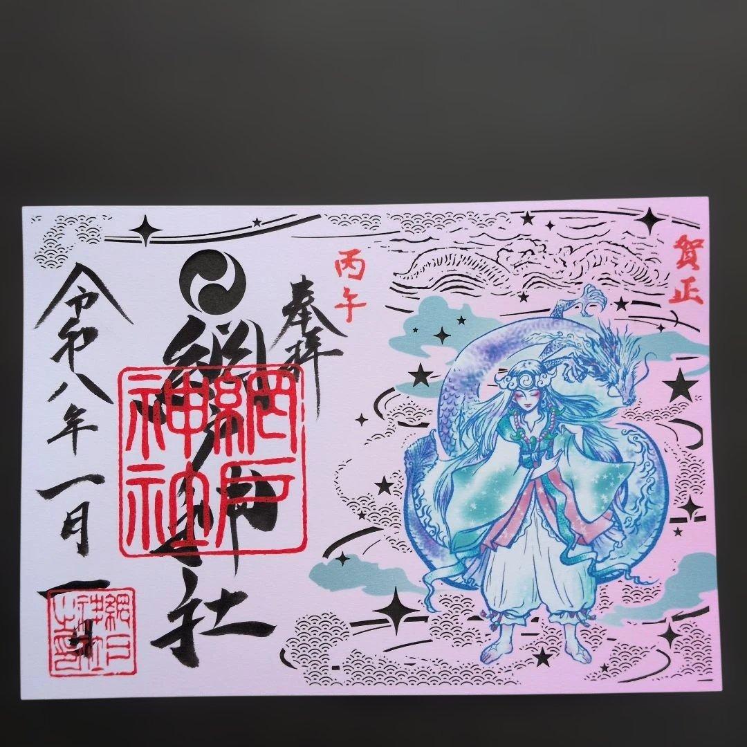 【限定】アリス