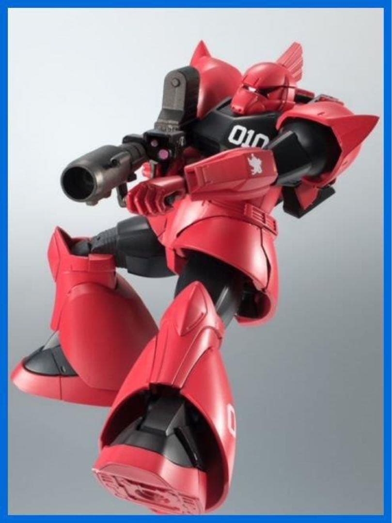 ★ROBOT魂　ジョニー・ライデン専用ゲルググ（Ver.A.N.I.M.E）新品