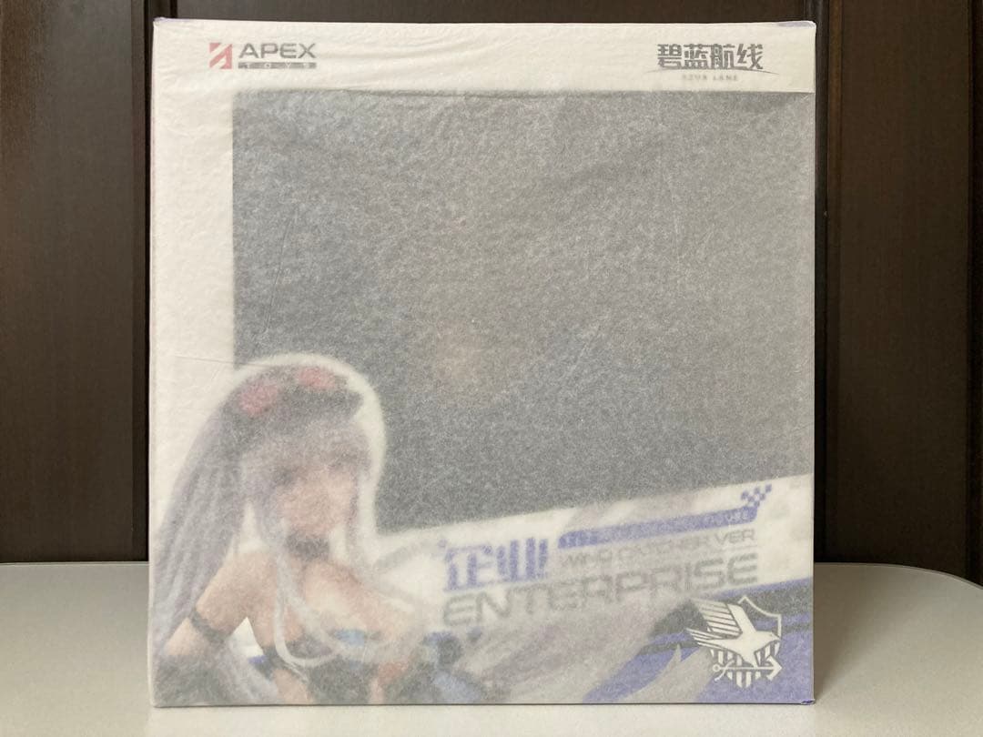 【未開封】アズールレーン エンタープライズ【APEX】