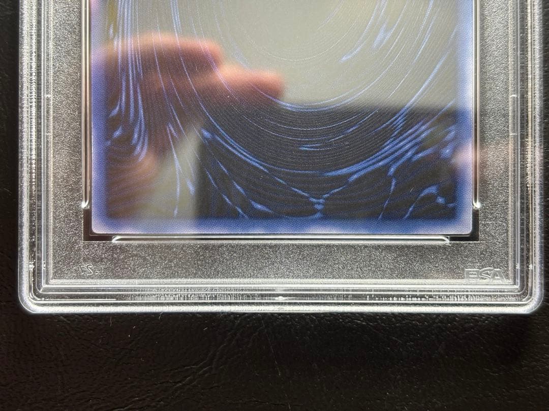 【PSA9】三幻神 G4 シークレット 3枚セット