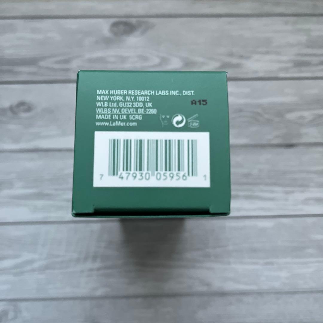 ラ・メール ザ・リバイタライジング ハイドレイティング セラム 美容液30mL