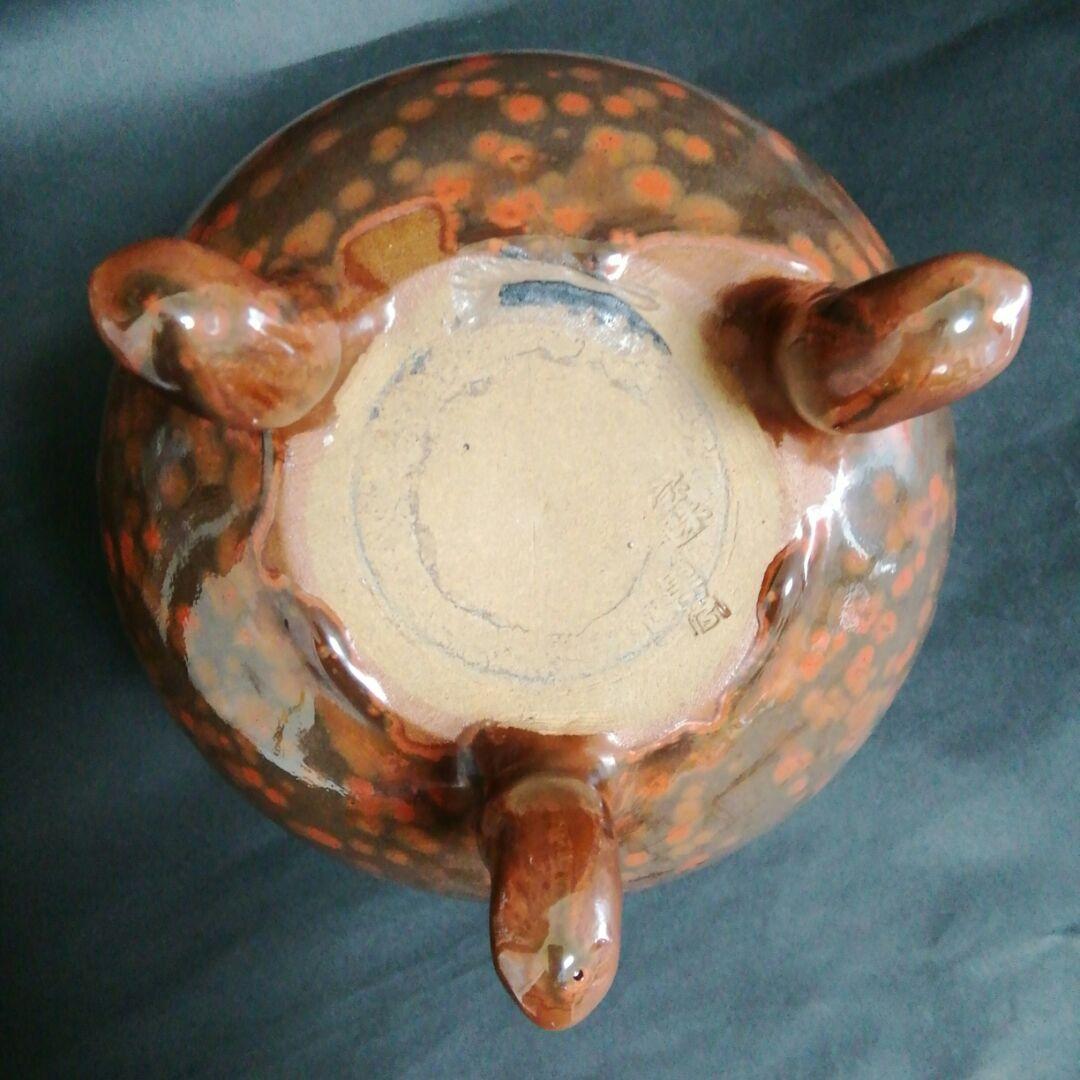 香炉　未使用　宝珠焼　柿釉耳付獅子香炉　桐箱付き（合わせ箱)　　昭和レトロ