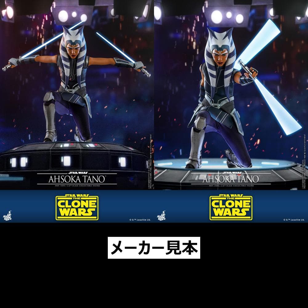 クローン・ウォーズ【アソーカ・タノ】1/6フィギュア　ホットトイズ
