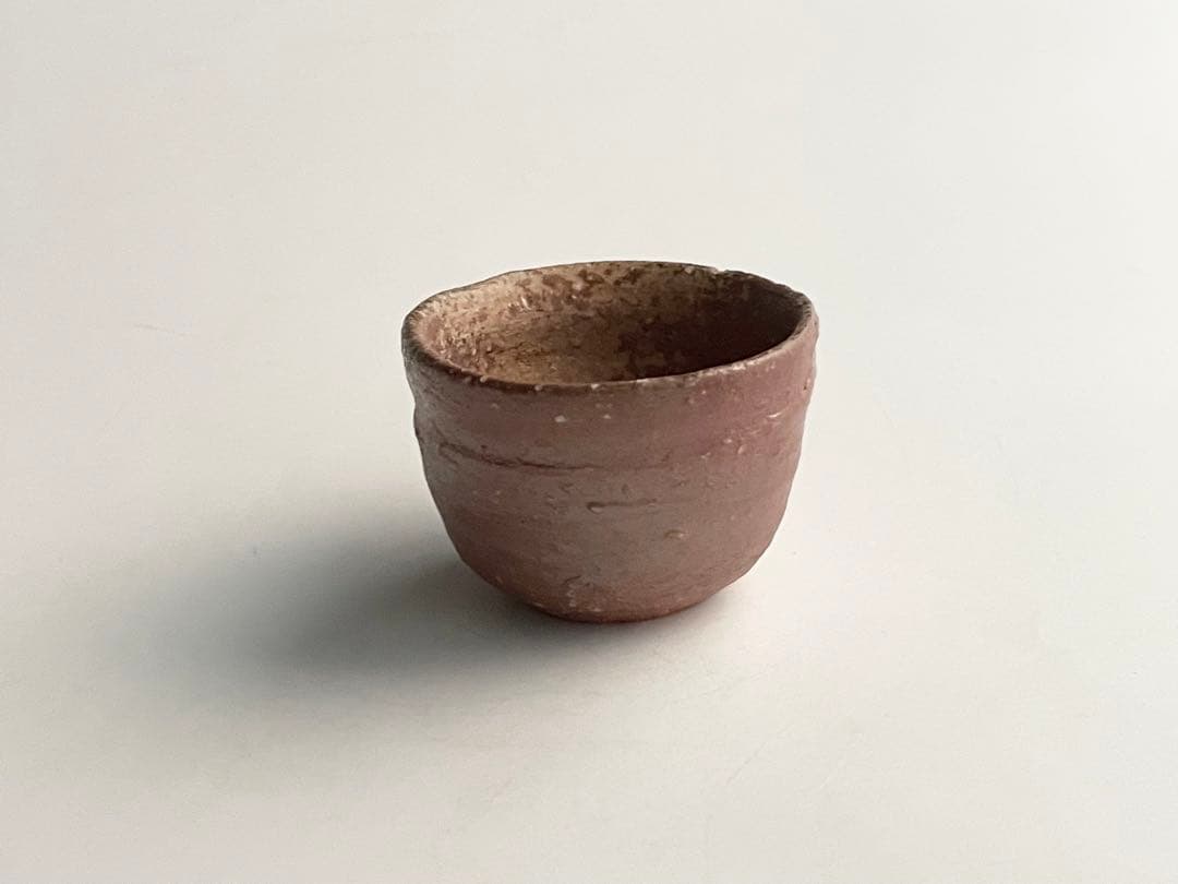陶芸家　小山冨士夫　備前　酒器　酒盃　ぐい呑　箱なし　信楽