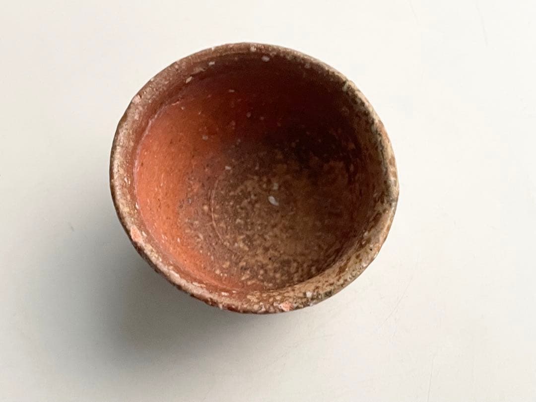 陶芸家　小山冨士夫　備前　酒器　酒盃　ぐい呑　箱なし　信楽