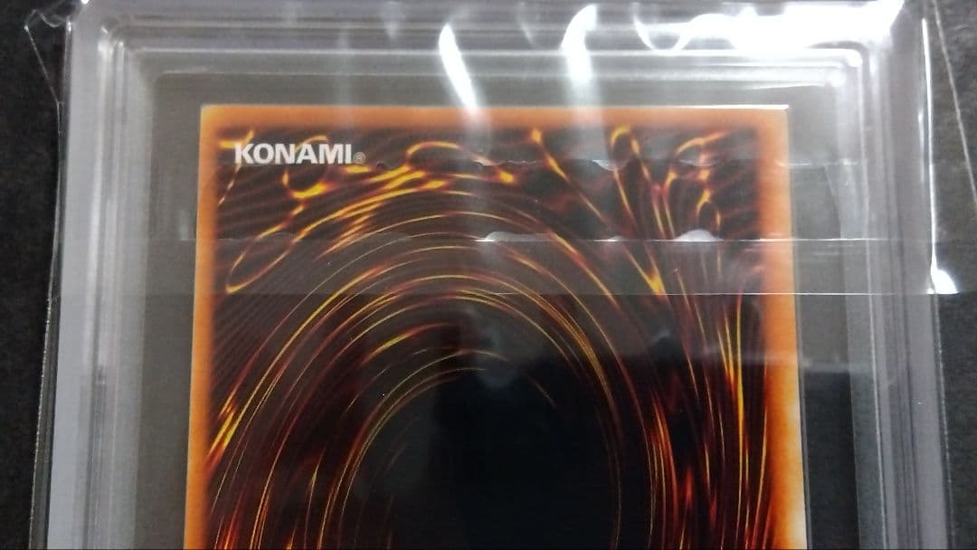 【ARS10】「サイバティック・ワイバーン」G3 ウルトラ DM3限定特典