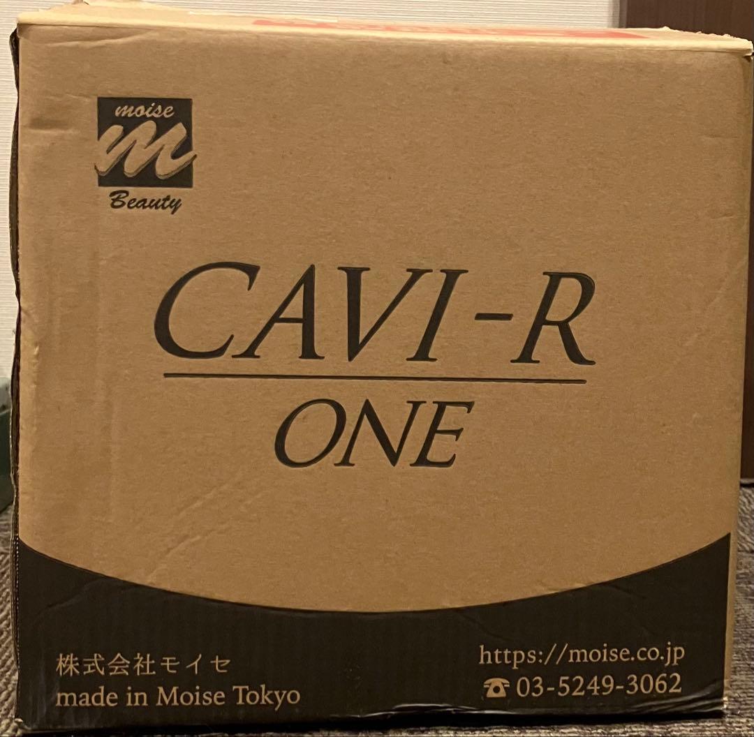 日本製キャビテーションラジオ波CAVI-R ONE
