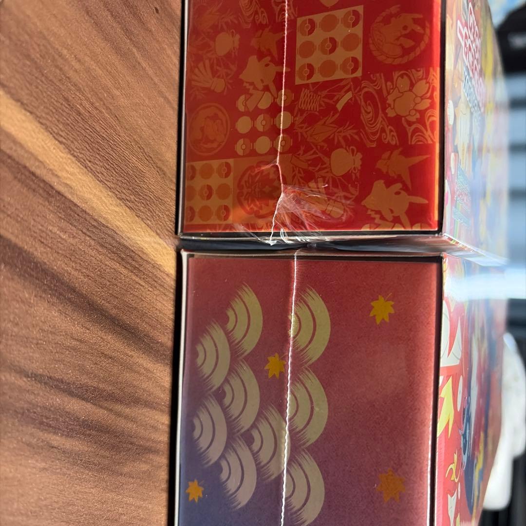 ポケモンセンター スペシャルBOX 【トウホク 】【ヒロシマ】　シュリンク付き