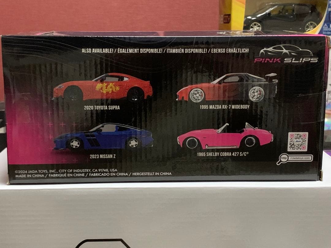 1/24 Jada Toys Pink Slips RX-7 ヴェイルサイド