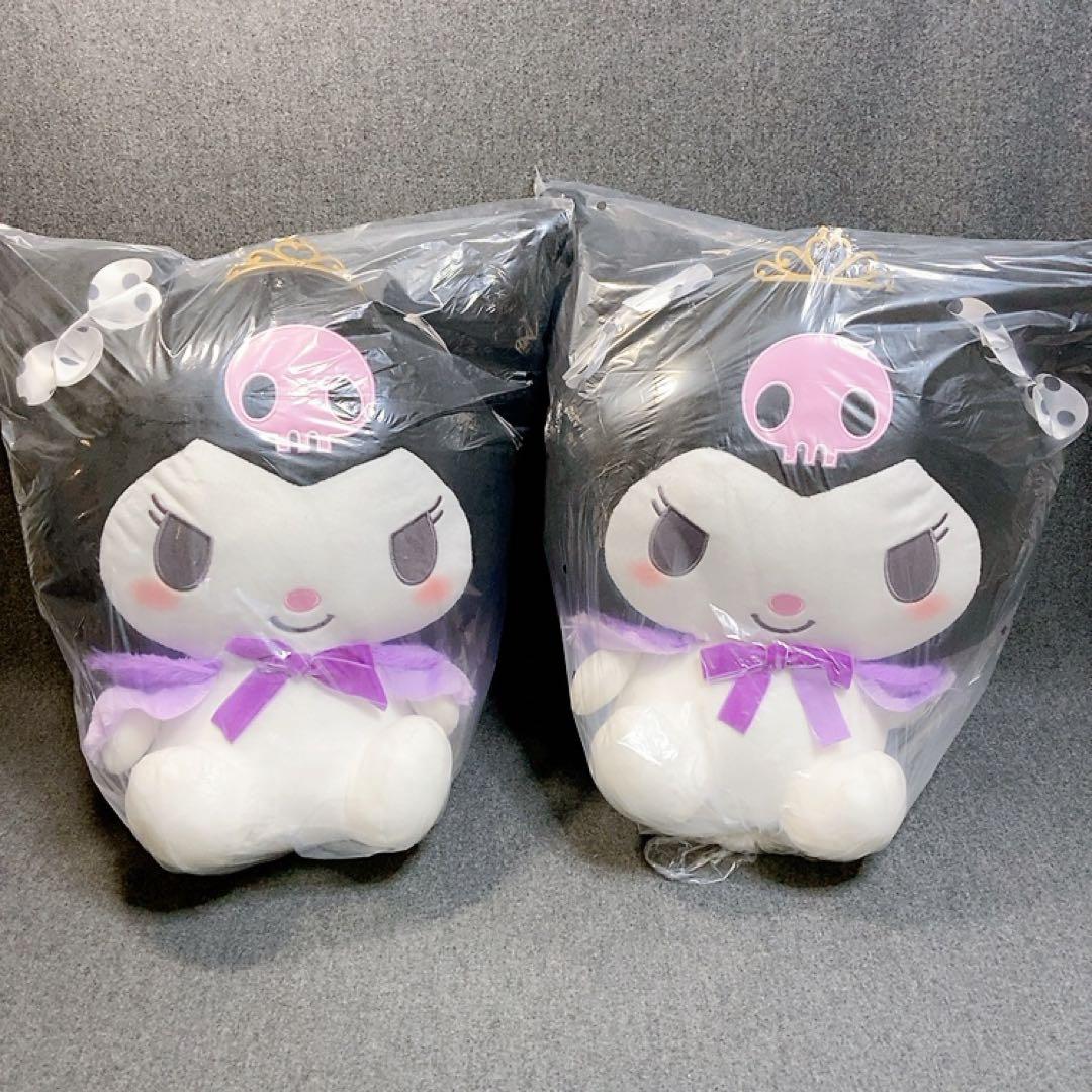 新品 20点 サンリオ クロミ ぬいぐるみ マスコット フィギュア まとめ売り