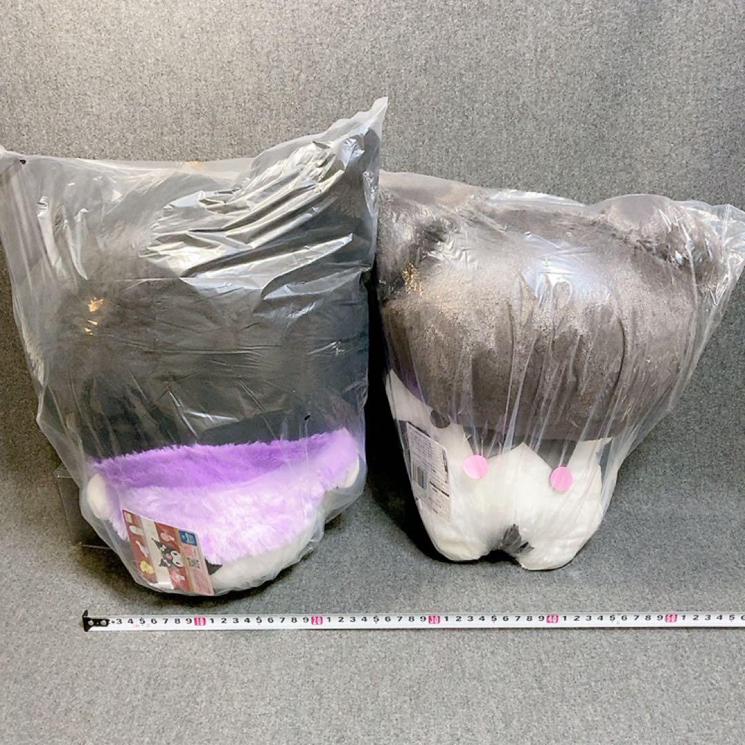 新品 20点 サンリオ クロミ ぬいぐるみ マスコット フィギュア まとめ売り