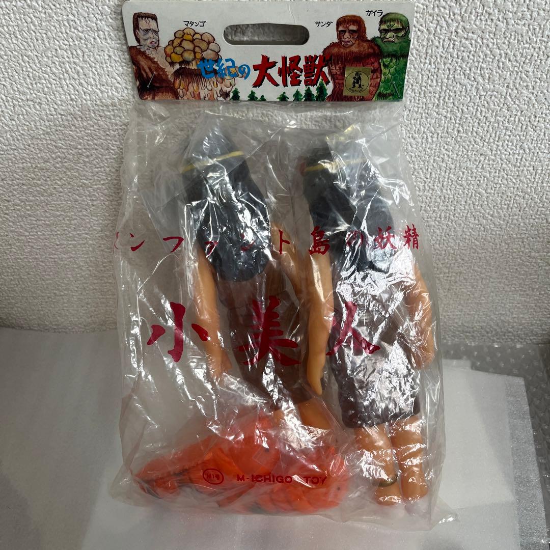 ⚠️未開封品　M1号　インファント島の妖精　小美人　スタンダード　激レア