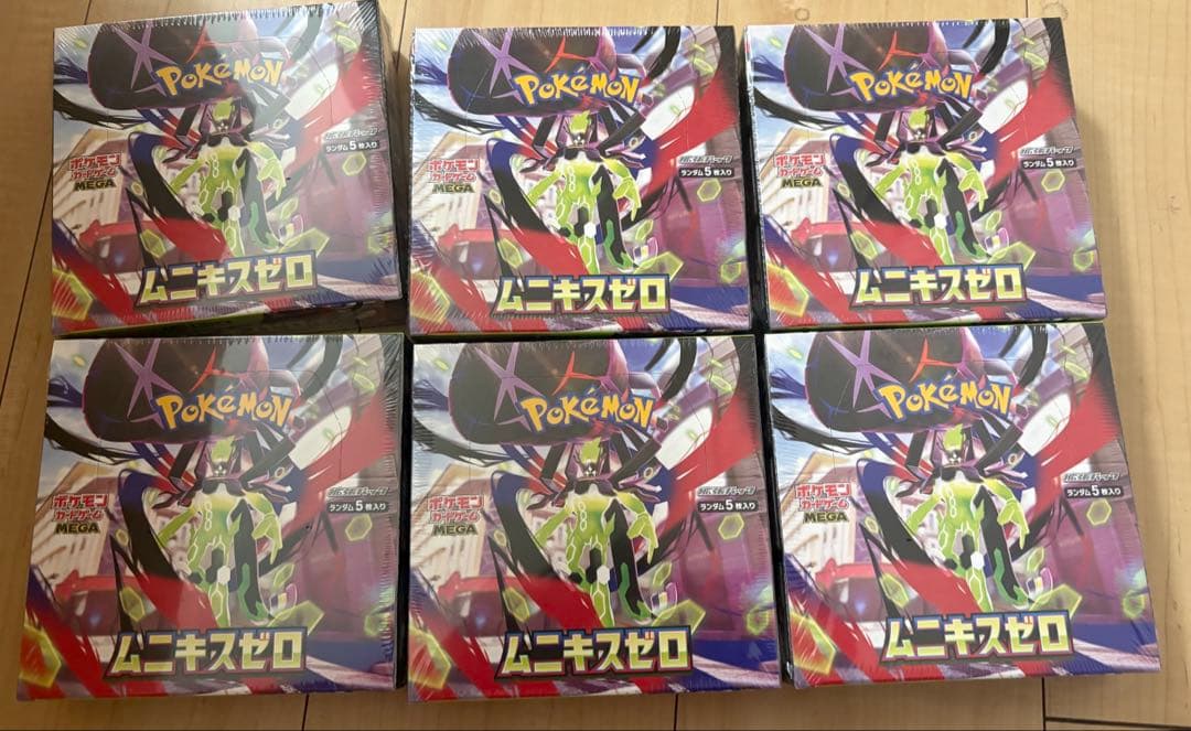 ポケカ　ムニキスゼロ　6ボックス シュリンク付き
