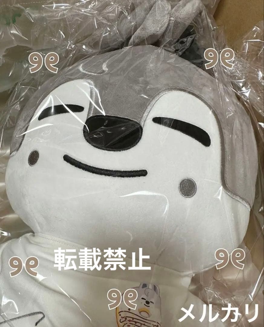 stray kids スキズ 直筆サイン入り ぬいぐるみ バンチャン SKZOO