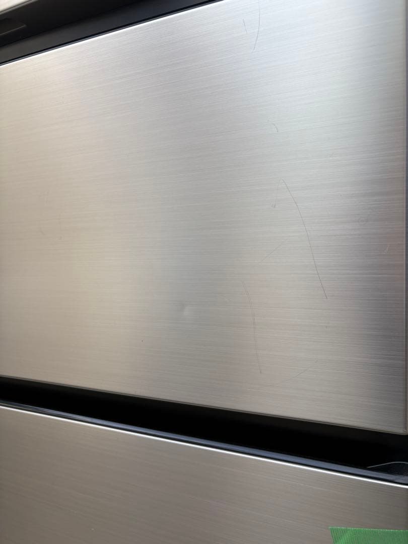 送料込　高年式 日立　冷蔵庫 R-27V(N) 265L 2025年