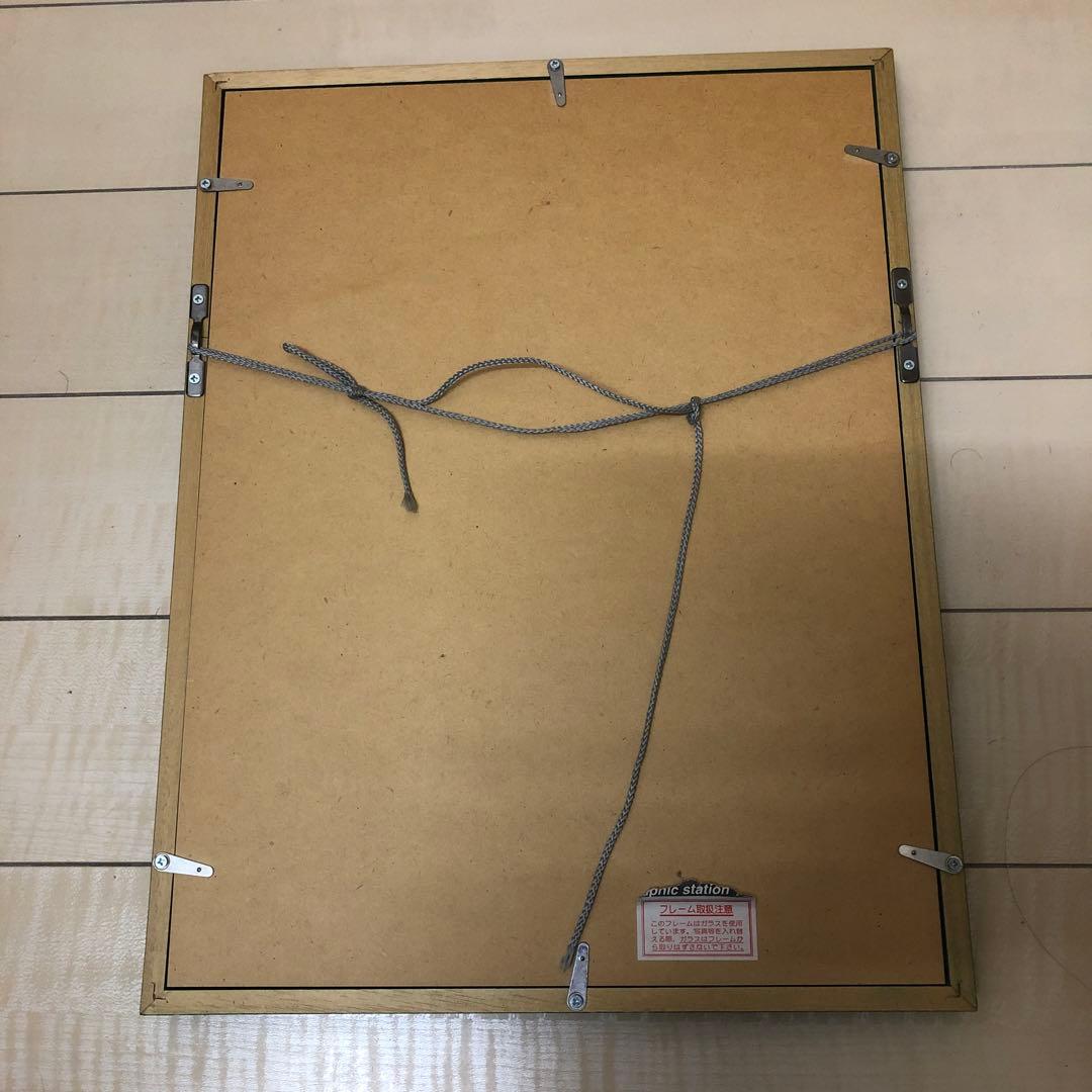 メラニーエップス　家路　版画 270/800