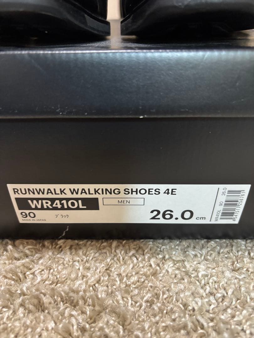 値下げ美品 アシックス GORE-TEX ランウォーク WR410L ゴアテック