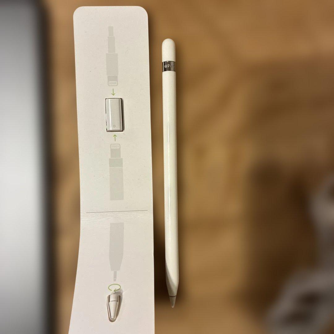 iPad 第8世代　128GB Wi-Fiモデル