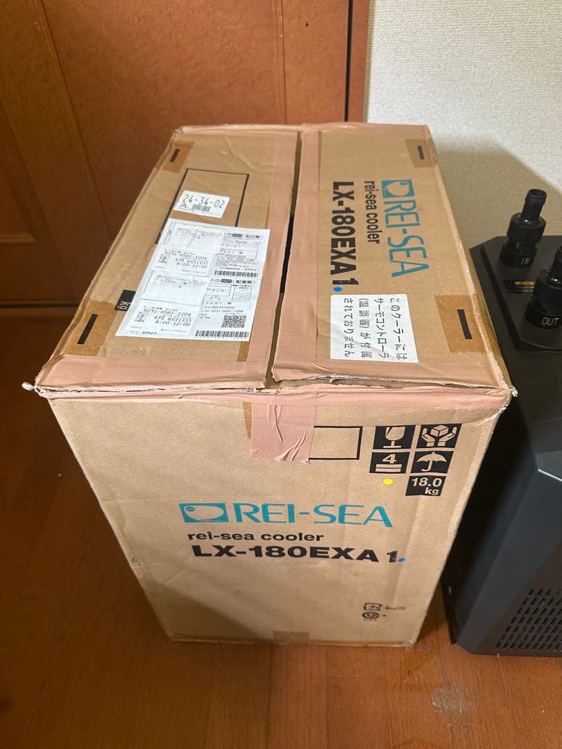 美品　レイシークーラー180EXA + サーモコントローラーセット