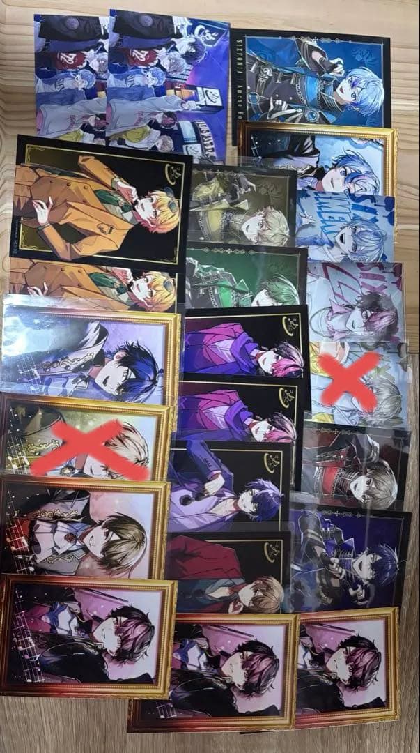 シクフォニ 紙類 まとめ売り