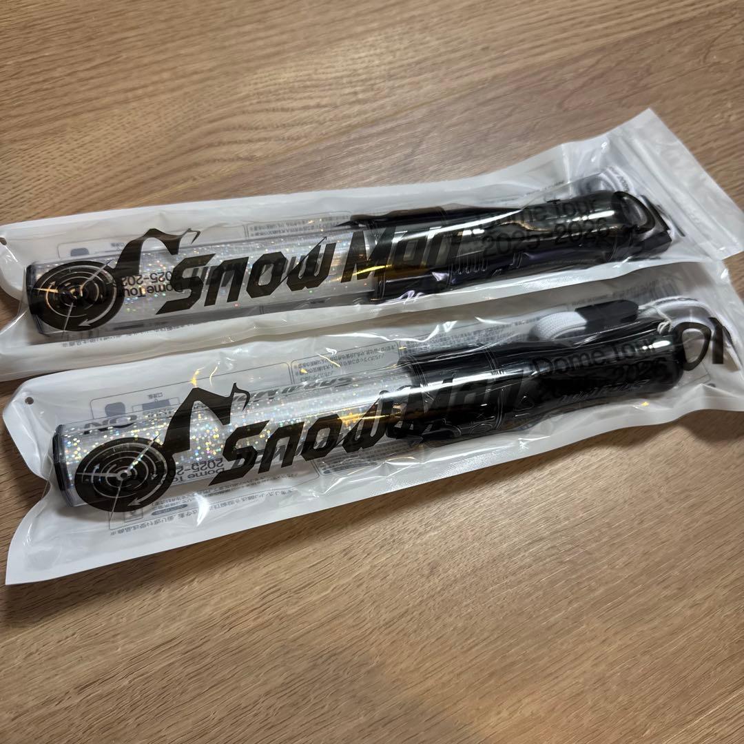 24時間以内発送　Man 2025 ペンライト 2本セット　ON