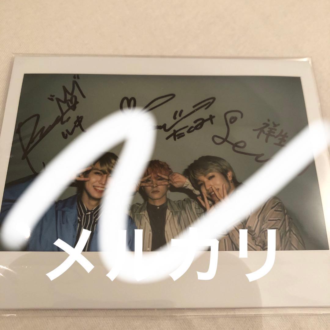 JO1 大平祥生　白岩瑠姫　川西拓実　サイン　チェキ　トレカ