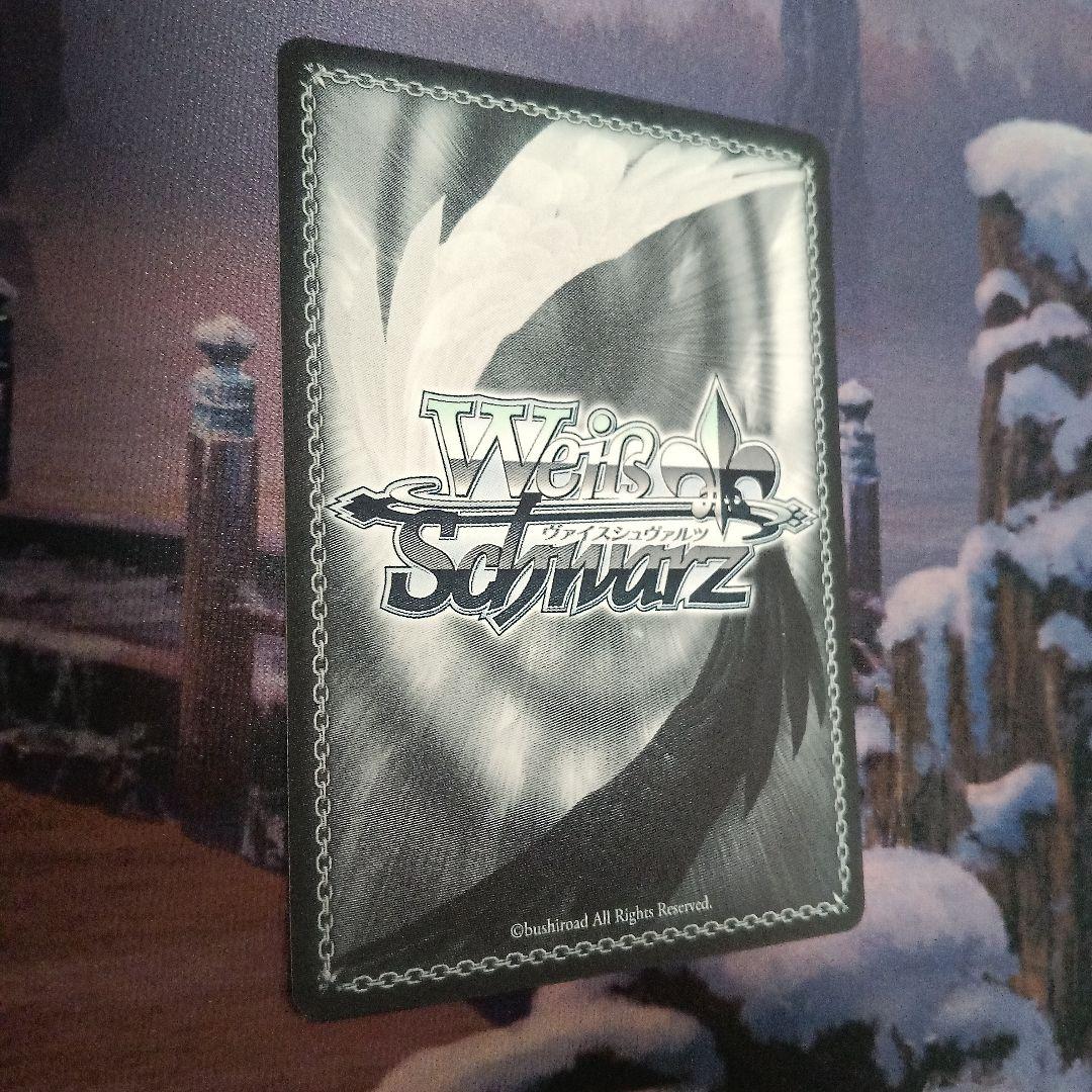 角川スニーカー文庫　帽子の少女　クトリ　SP サイン