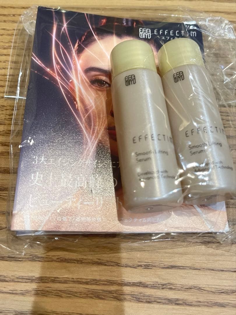 EFFECTIM エフェクティム 美顔器 EFM04 YA-MAN 資生堂