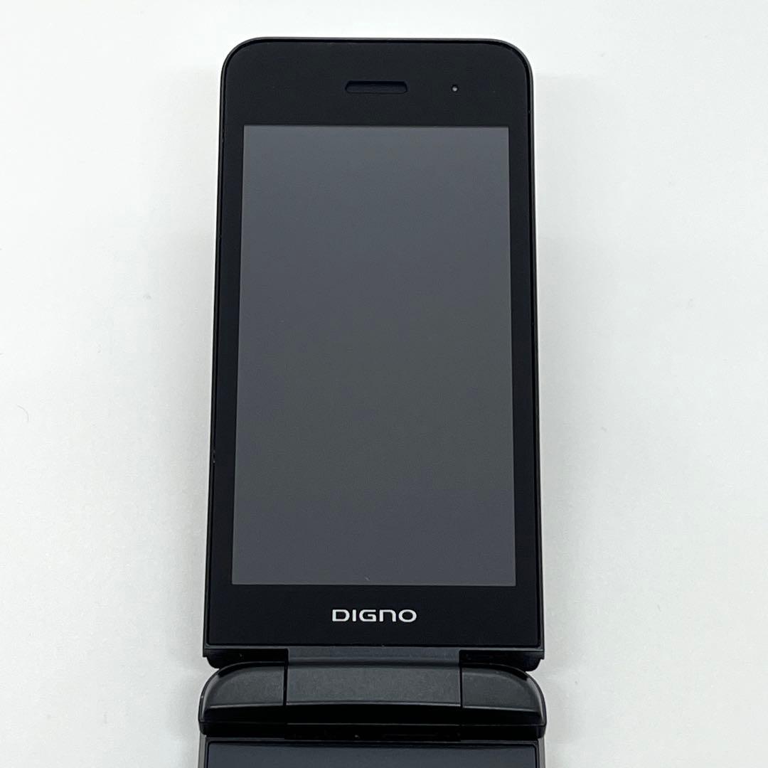 【美品】京セラ DIGNOケータイ3 902KC ソフトバンク SIMフリー⑧