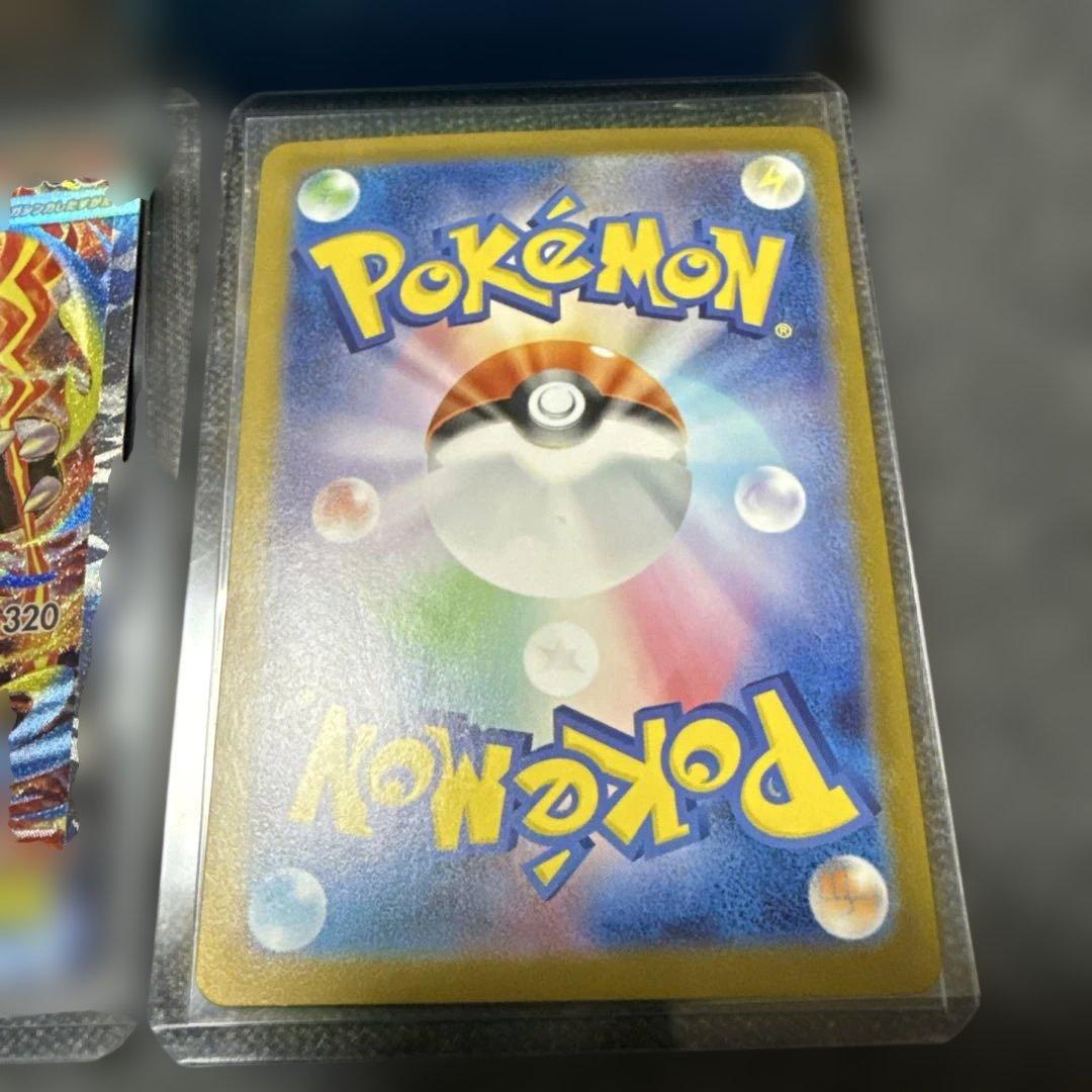 ト*ラ様 スタートデッキ100バトルコレクション 101番　御三家3枚デッキセッ