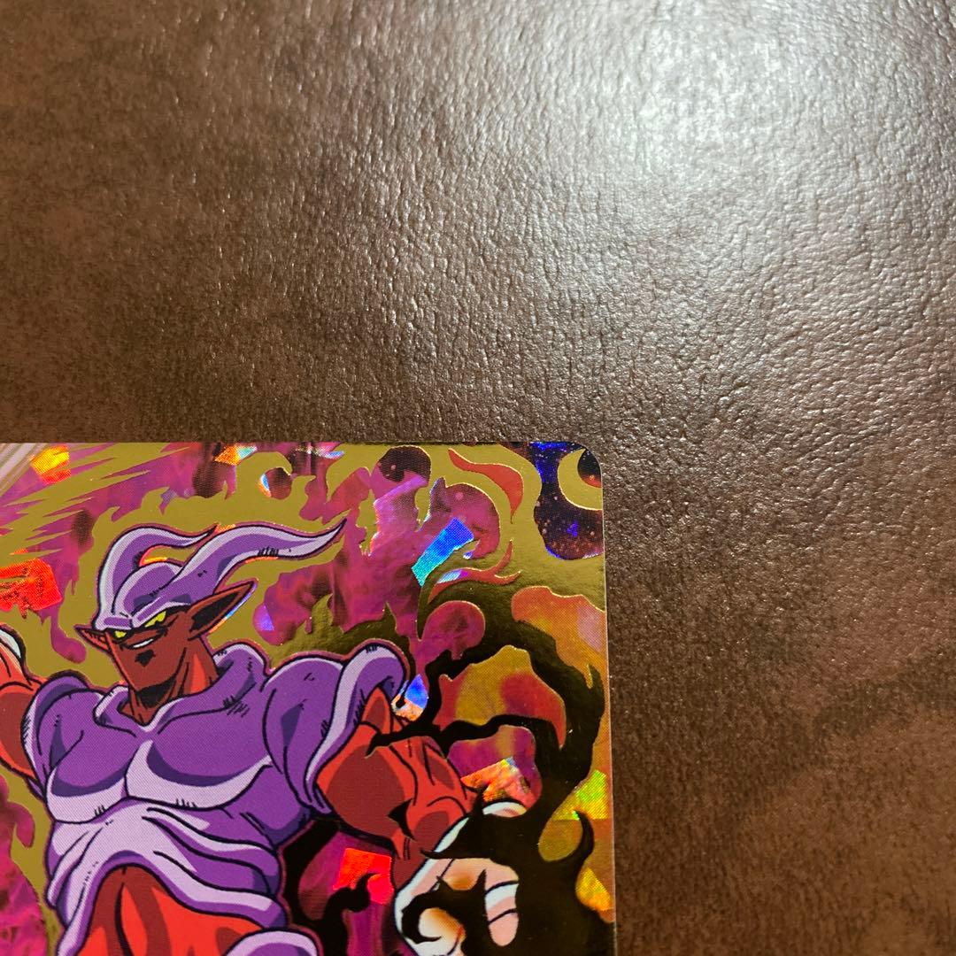 ドラゴンボールヒーローズ　旧弾　HG3-16 孫悟空　HG2-49 ジャネンバ