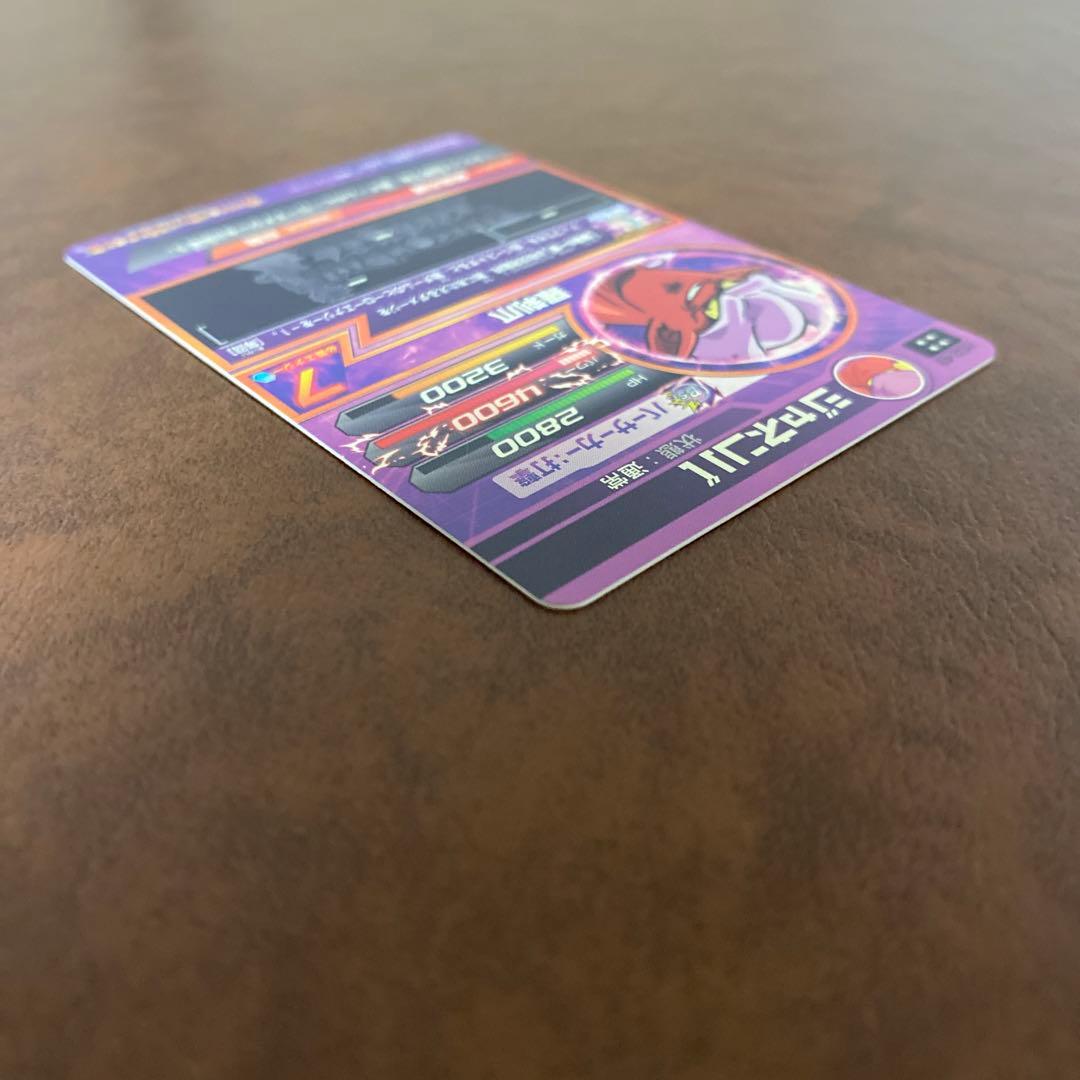 ドラゴンボールヒーローズ　旧弾　HG3-16 孫悟空　HG2-49 ジャネンバ