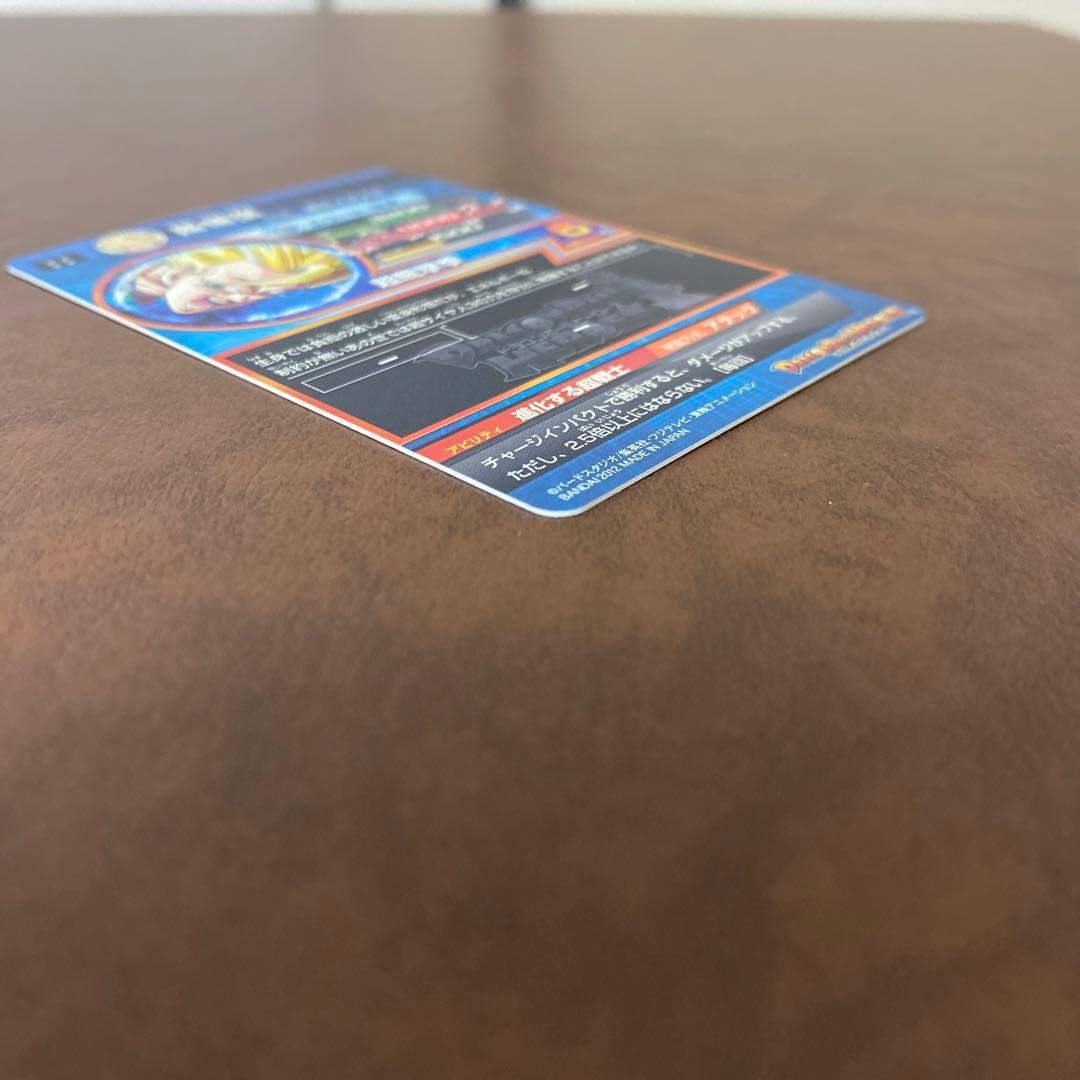 ドラゴンボールヒーローズ　旧弾　HG3-16 孫悟空　HG2-49 ジャネンバ