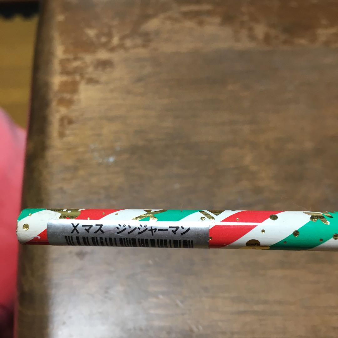 Disney ディズニー　鉛筆　Xマスジンジャーマン