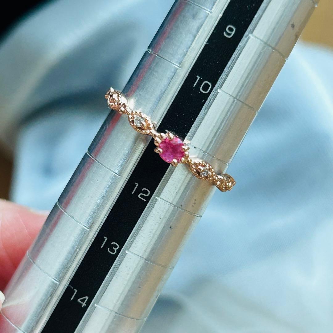 ピンクサファイア　ピンクトルマリン　リング　指輪