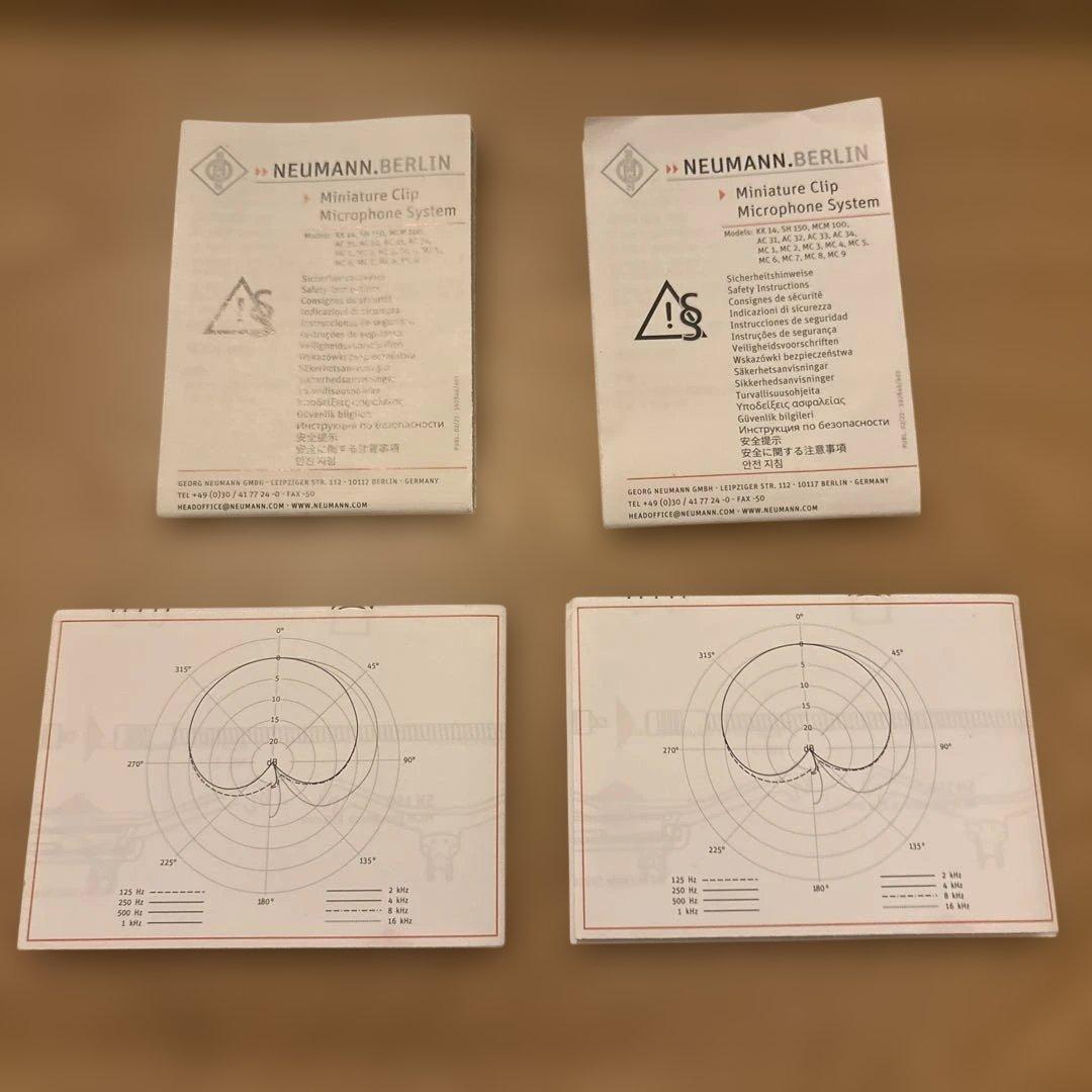 り*ー様 Neumann MCM 114 STEREO SET PIANO