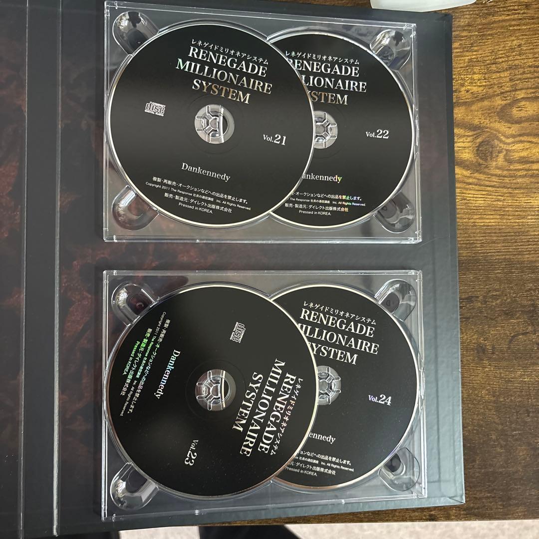 レネゲイドミリオネアシステムRENGADE MILLIONAIRE SYSTEM