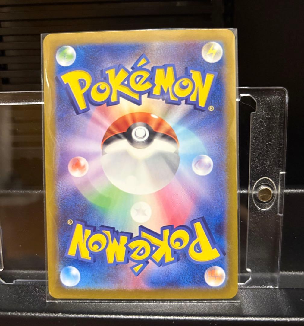 テラスタルフェス　ブイズ　SAR 10枚セット