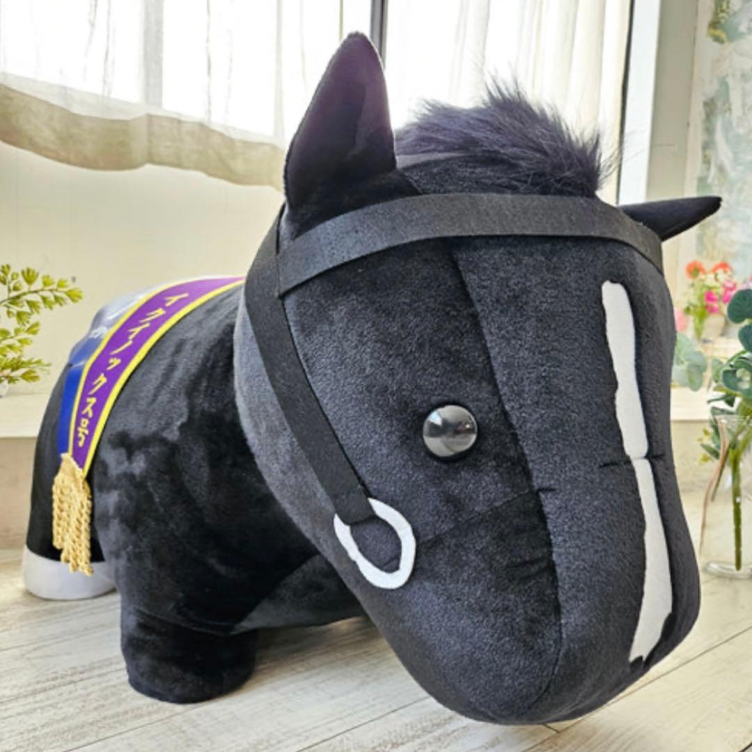 サラブレッドコレクション メガビッグぬいぐるみ