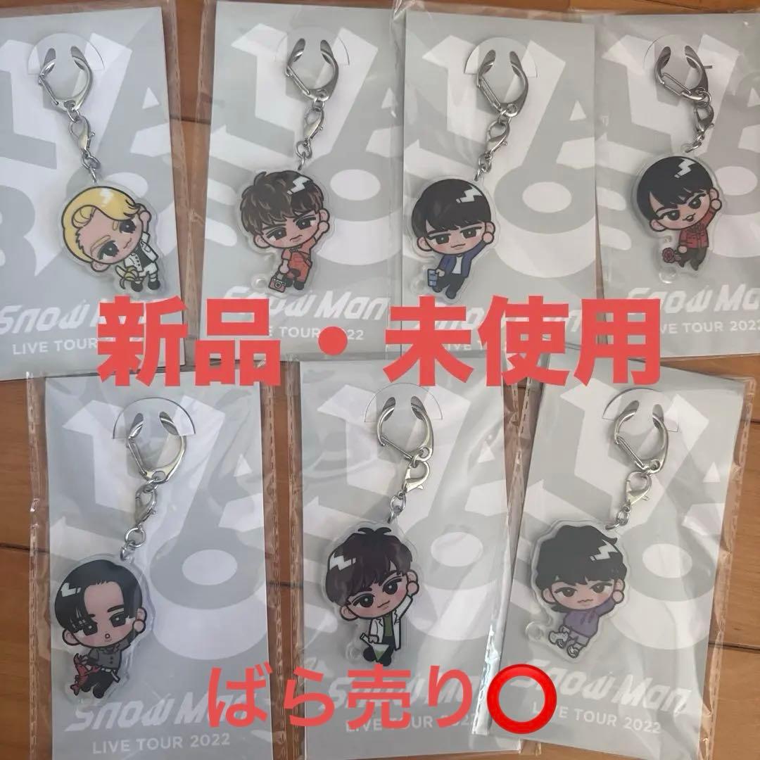 Man アクリルキーホルダー9人セット