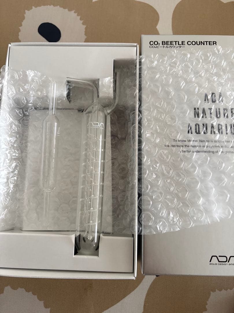 ada エデニックシェルトV3他一式