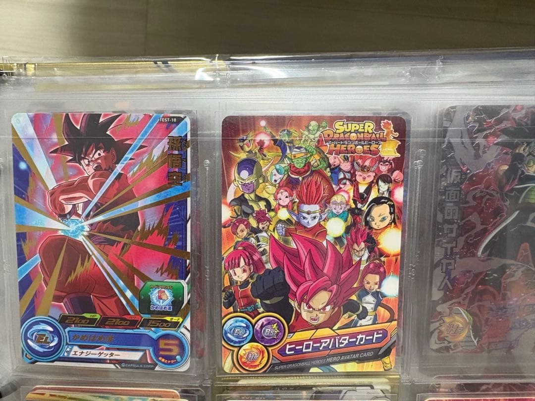 希少品　スーパードラゴンボールヒーローズ 　ロケテスト フルコンプ　10枚セット