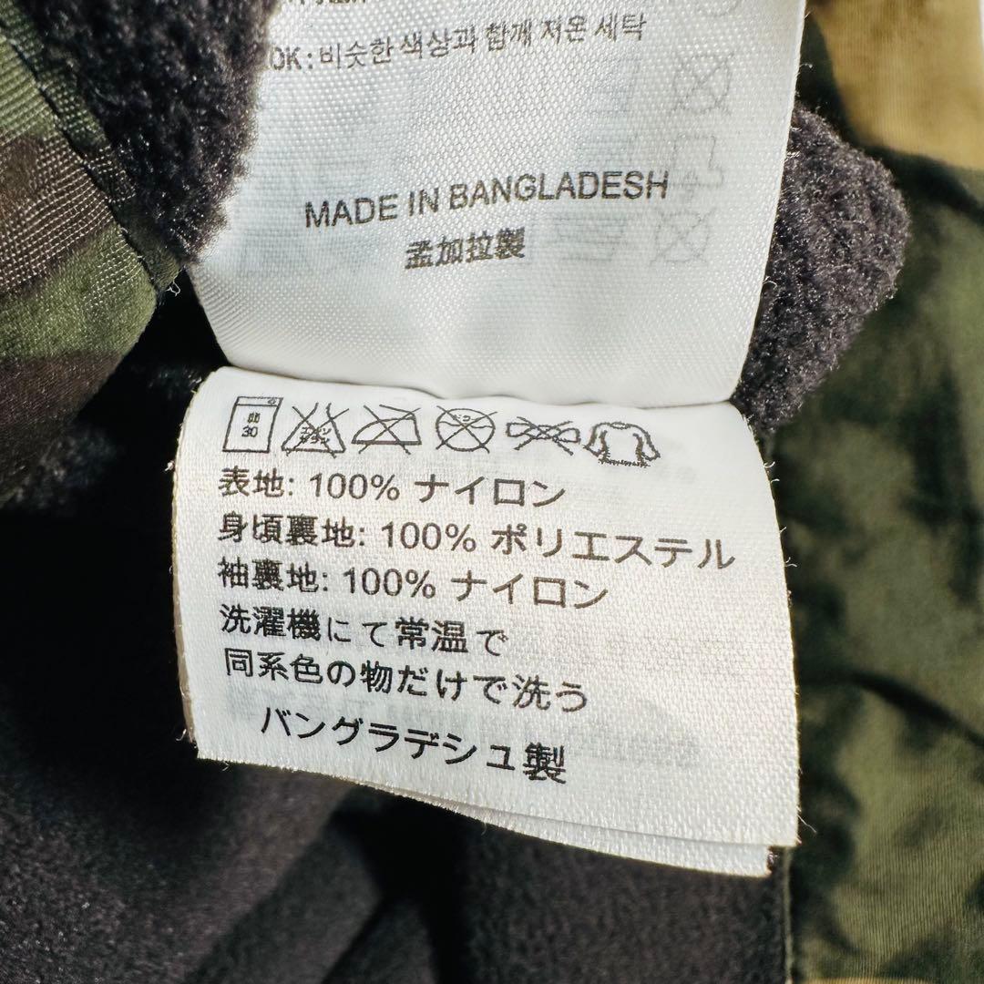 Carhartt　カーハート 迷彩 カモ ニンバスプルオーバー フードジャケット